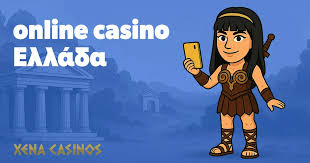 Ανακαλύψτε τα Καλύτερα Ευρωπαϊκά Online Casino
