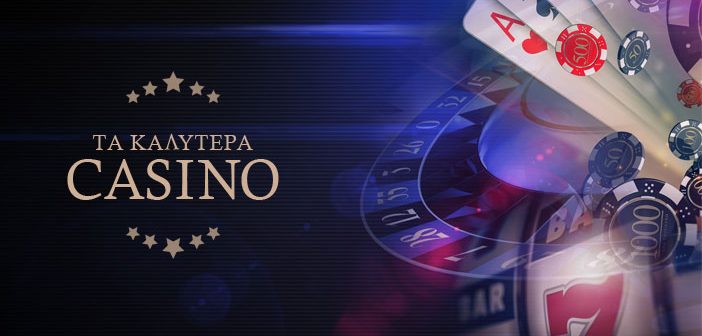 Twin Casino Αξιολόγηση Εξερευνήστε τη Νέα Πλατφόρμα Στοιχήματος