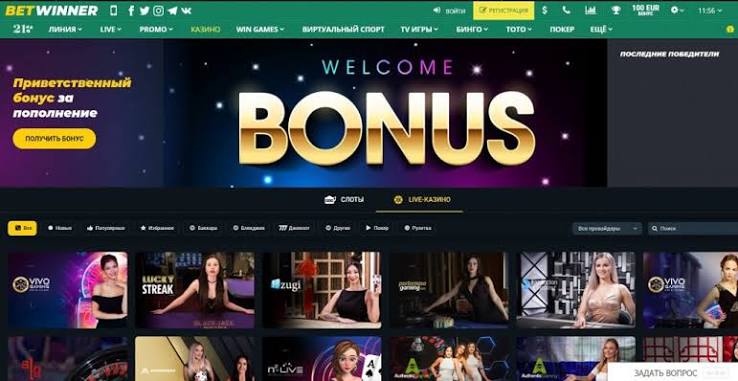 BetWinner Casino and Sportsbook Your Ultimate Betting Destination BetWinner Casino and Sportsbook Your Ultimate Betting Destination
